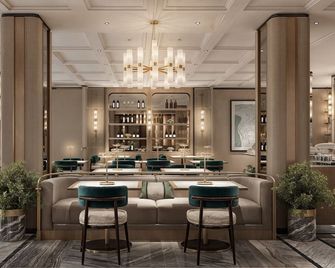La Siesta Premium Saigon Central - Ho Chi Minh City - Bar