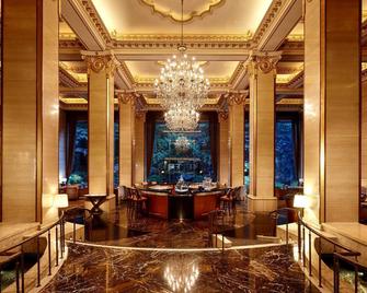 Lotte Hotel Seoul Executive Tower - Seoul - Bar