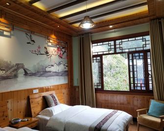 Brook Hotel - Huangshan - Chambre