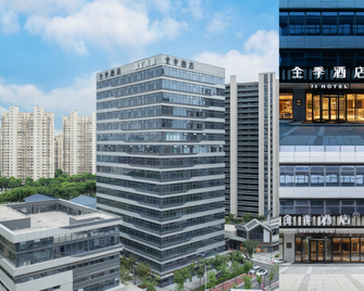 Ji Hotel Nanjing Yuhuatai District Fenghui Avenue - Nanjing - Building