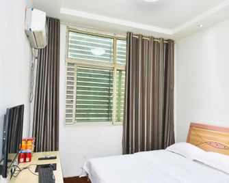 Jinyuan Express Hotel - Nanyang - Slaapkamer