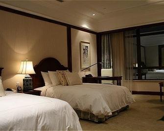 Sky Fortune Boutique Hotel - Shangai - Habitación