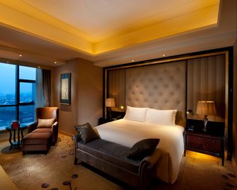 Hilton Nanjing - Nankín - Habitación
