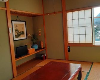 Pension Rally / Vacation Stay 5731 - Kawazu
