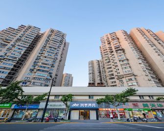 浦江之星連鎖酒店上海徐家匯店 - 上海 - 建築
