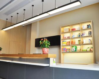 Hanting Hotel Wuxi Singapore Industrial Park - Wuxi - Recepción