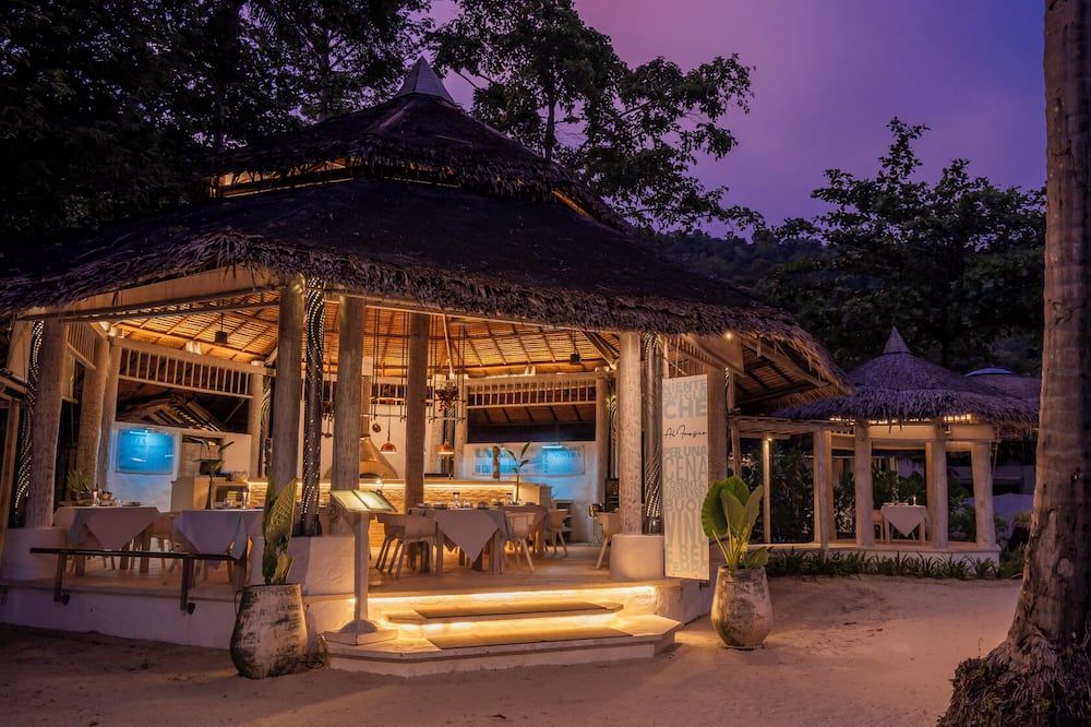 بارادايس كو ياو