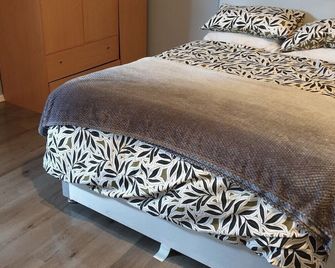 Ag House - مانشستر - غرفة نوم