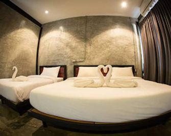 Sangklakiri Resort - Sangkhla Buri