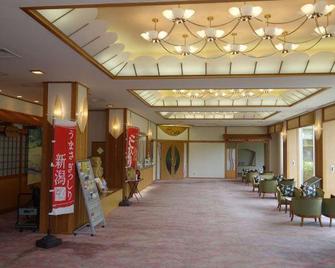 Hotel Humming Hanabi - Shibata - Lobby