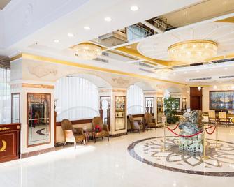 Dihao Hotel - Quanzhou - Ingresso