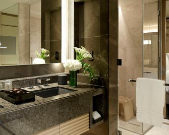 Four Seasons Hotel Kyoto - Kyoto - Bany
