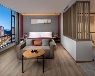 Holiday Inn Batang - Garzê - Bedroom