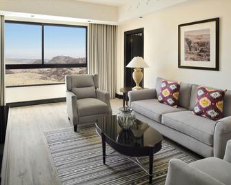 Petra Marriott Hotel - Wadi Musa - סלון