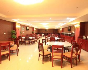 Bashan Hotel - Xiamen - Restaurant
