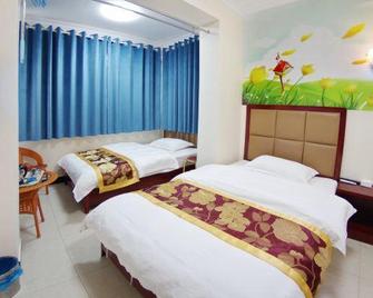 Jinyuan Hotel Changsha South Railway Station - Changsha - Bedroom