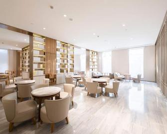 Ji Hotel Anji Shengli Xi Road - Huzhou - Лаунж