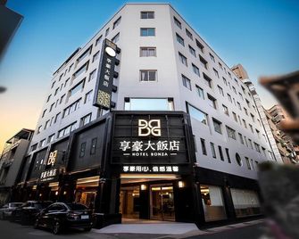 Hotel Bonza - Zhubei City - Building