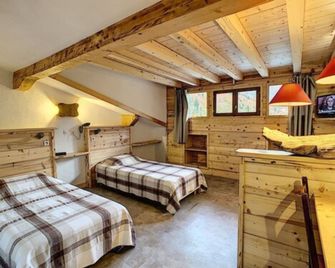 Hotel La Fontaine - Les Houches