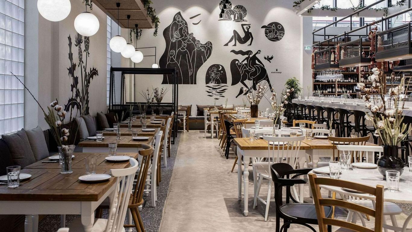 إرجون هاوس أثينس