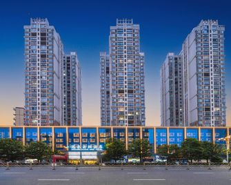 Yuancheng Yunqi Hotel (Anshun West High-speed Railway Station MixC Branch) - Anshun - Building