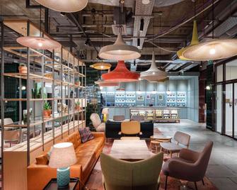 約克市中心諾富特酒店 - 約克 - 約克 - 建築