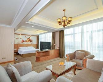 Vienna Hotel - Tianjín - Habitación