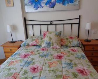 Apartamento Los Fresnos - Gijón - Habitación