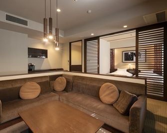 Hotel Yumeshizuku - Minamiaso
