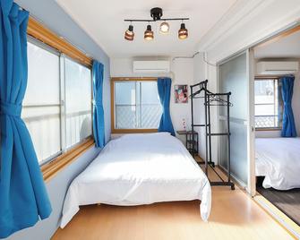 grace heiwajima - Tokyo - Bedroom