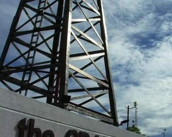 Kingwood Boutique Hotel - Miri