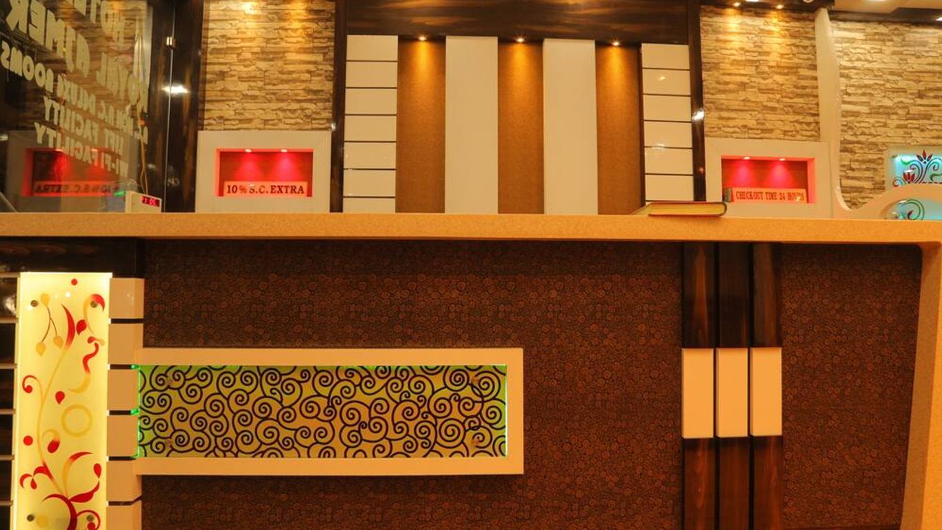 Hotel Royal Ajmer