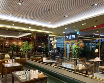 호텔 라온제나 - 대구 - 레스토랑