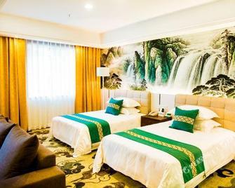 Qin Tian Hotel - Huzhou - Habitación
