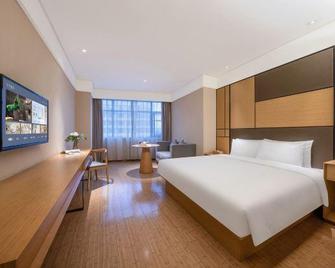 Ji Hotel Kunming Cuihu - Kunming - Bedroom