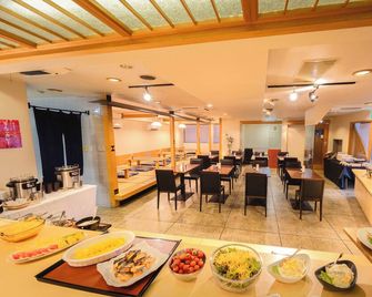 Hirosaki Plaza Hotel - Hirosaki - Restaurant