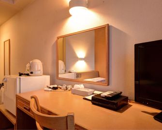 Hotel Tenchikaku - Hitachi - Спальня