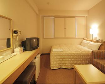 Park Hotel Kani - Minokamo - Habitación