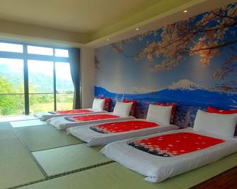 Yulaikung B&B - Luye Township - Ložnice