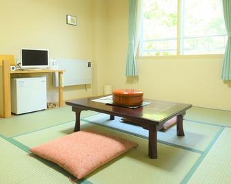 Tanakaya Hinageshikan - Rishirifuji - Sala pranzo