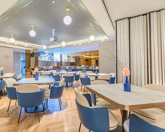 Lan'ou Shangpin Hotel (Kunming Old Street Cuihu Park Store) - Kunming - Restaurante