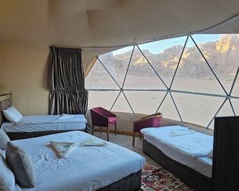 Alsultanh wadirum camp - Wadi Rum - Chambre
