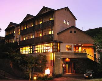 Kirishima miyama hotel - Kirishima - Edificio
