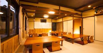 Kannabe Onsen Liberty House Gonbee - Toyooka - Dining room