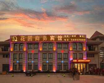 Huayuan Business Hotel - Nanjing - Gebäude