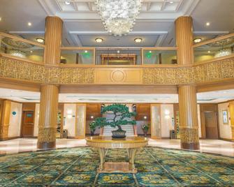 Shangri-La Hangzhou - Hangzhou - Lobby