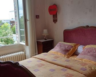 Nice room close to shops - Romilly-sur-Seine - Chambre