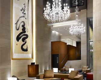 Hyatt Vancouver Downtown Alberni - Vancouver - Lobby