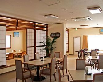 Hotel Garden Hills - Kumejima - Restaurace