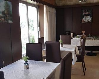 Hotel Kekrops - Loutra Edipsou - Restaurante